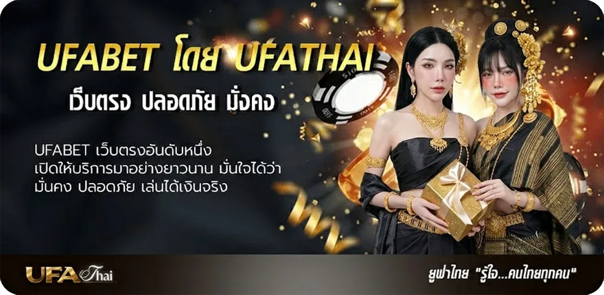 แบนเนอร์ ร้านขายไก่ตันถูกๆ แรง — แทงบอลออนไลน์ คาสิโน หวย มวย สล็อต ครบวงจร