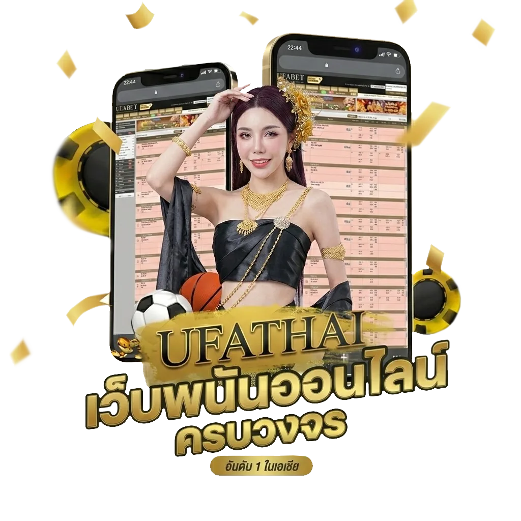 ร้านขายไก่ตันถูกๆ โปรโมชั่น — สำหรับสมาชิก
